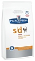 Hill's Prescription Diet S/D Feline Urinary-Dissolution dry (1.5 кг)
