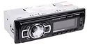 DIGMA DCR-330MC