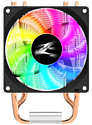 Zalman CNPS4X RGB