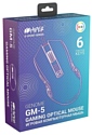 HIPER Genome GM-5