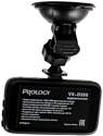 Prology VX-D350