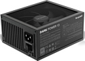 be quiet! Dark Power 13 750W BN333