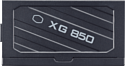 Cooler Master XG850 Platinum MPG-8501-AFBAP-EU