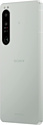 Sony Xperia 1 IV XQ-CT54 12/256GB 