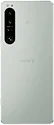 Sony Xperia 1 IV XQ-CT54 12/256GB 