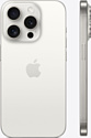 Apple iPhone 15 Pro Dual SIM 512GB
