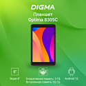 Digma Optima 8305C 4G