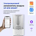 Evolution HF-878 Smart