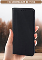 Case Book для Galaxy A25 (бежевый)