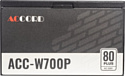 Accord ACC-W700P