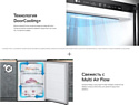 LG DoorCooling+ GC-B459AEMW