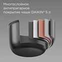 Redmond Fast Chef MP114 (черный) Redmond Fast Chef MP114 (черный)