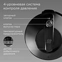 Redmond Fast Chef MP114 (черный) Redmond Fast Chef MP114 (черный)