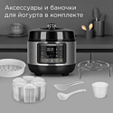 Redmond Fast Chef MP114 (черный) Redmond Fast Chef MP114 (черный)