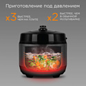 Redmond Fast Chef MP114 (черный) Redmond Fast Chef MP114 (черный)