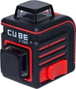 ADA instruments CUBE 2-360 PROFESSIONAL EDITION (A00449)