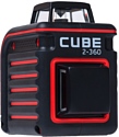 ADA instruments CUBE 2-360 PROFESSIONAL EDITION (A00449)