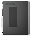 Lenovo IdeaCentre 510S-08IKL (90GB001JRS)