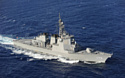 Hasegawa Крейсер JMSDF DDG Myoko