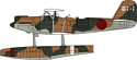 Hasegawa Гидроплан Kawanishi E7K1 Type 94 Seaplane