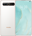 Meizu 17 Pro 12/256GB (китайская версия)