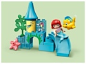 LEGO DUPLO 10922 Подводный замок Ариэль