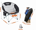 KingCamp Deluxe Moon Chair KC3989