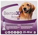 Вектра 3D (СЕВА) капли от блох и клещей инсектоакарицидные для собак и щенков 3шт. в уп.