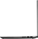 Lenovo IdeaPad 5 Pro 14ARH7 (82SJ004KRK)