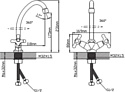 Cronwil CD340-49