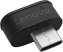 Lenovo 540 GY51D20871