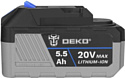 DEKO BL1860B 063-4358 (20В/5.5 Ач)