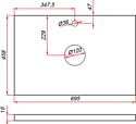 ЗОВ CLDSP18W695458C2 (белый)