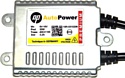 AutoPower HB5 Premium Bi 4300K