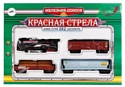 Играем вместе Стартовый набор "Красная стрела" B869766-R