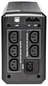 Powercom SMART KING PRO+ SPT-500-II