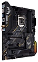 ASUS TUF GAMING B460-PRO (WI-FI)