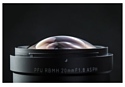Viltrox PFU RBMH 20mm f/1.8 ASPH Sony E