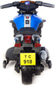 Toyland Minimoto JC918 (синий)