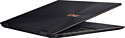 ASUS ZenBook Flip S UX371EA-HL152T