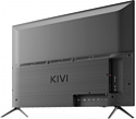 KIVI 65U740LB