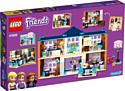 LEGO Friends 41682 Школа Хартлейк Сити