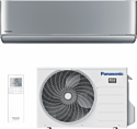 Panasonic Design Silver Inverter CS-XZ20XKEW/CU-Z20XKE