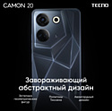 Tecno Camon 20 8/256GB