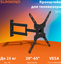 SunWind 5FS