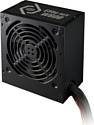 Cooler Master Elite NEX W600 MPW-6001-ACBW-BEU