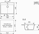 Practik PR-M 565-002 (слоновая кость)