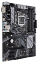 ASUS PRIME Z370-P II