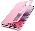 Samsung Smart Clear View Cover для Galaxy S20 (розовый)