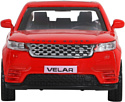 Автопанорама Land Rover Range Rover Velar JB1200176 (красный)